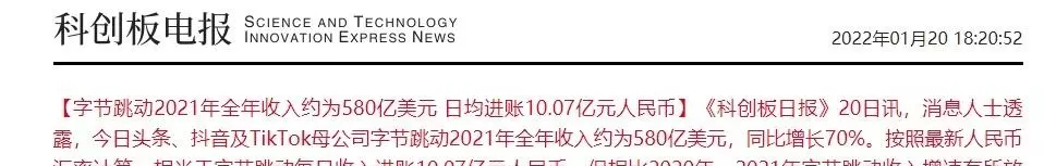 女性购物网站的创新有哪些(3)