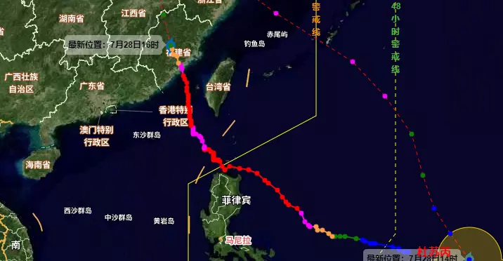 今天三明沙县会不会下雨(1)
