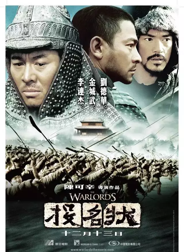 博纳影业与保利集团有关系吗(5)
