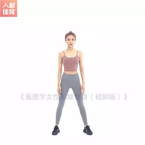 乒乓球单打和双打是什么意思(5)