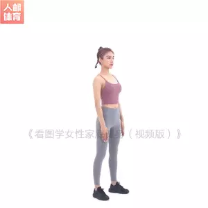 乒乓球单打和双打是什么意思(6)