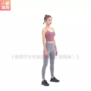 乒乓球单打和双打是什么意思(7)