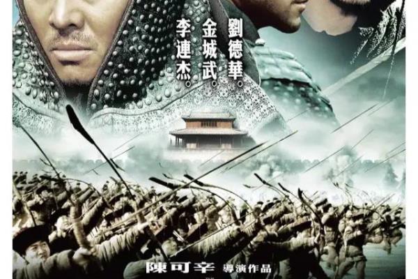 博纳影业与保利集团有关系吗.