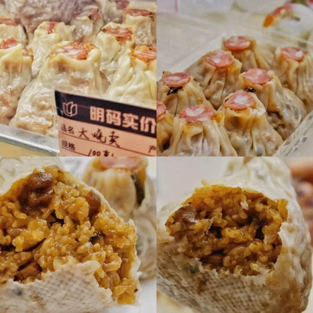 上海糕点去哪买比较好(13)