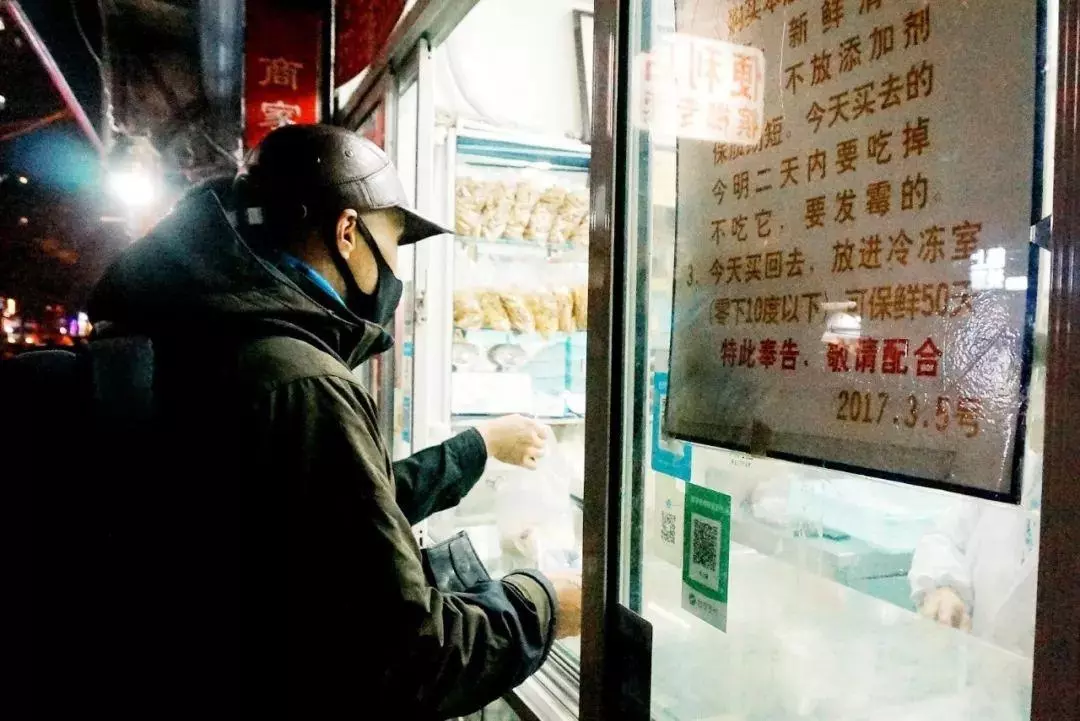 上海糕点去哪买比较好(26)