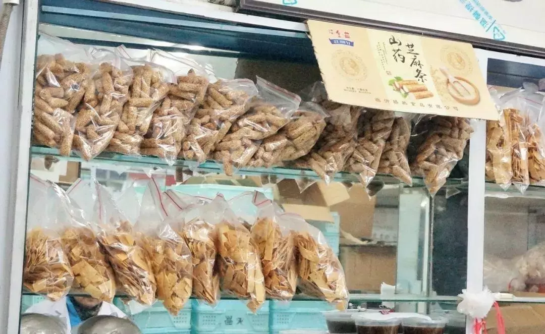 上海糕点去哪买比较好(27)