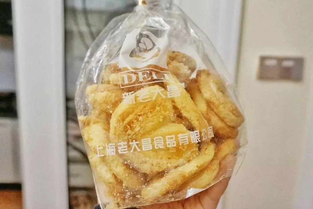 上海糕点去哪买比较好(29)