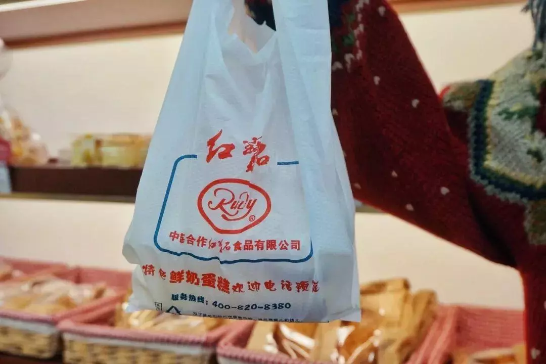上海糕点去哪买比较好(34)