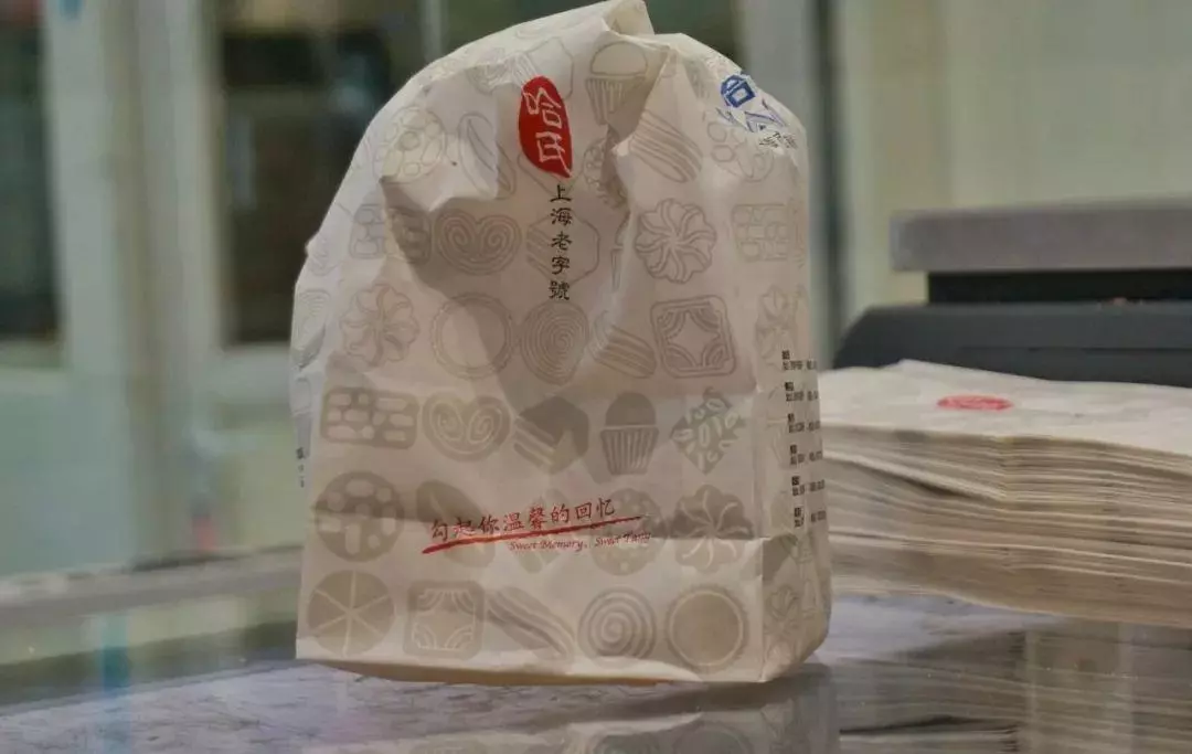 上海糕点去哪买比较好(40)
