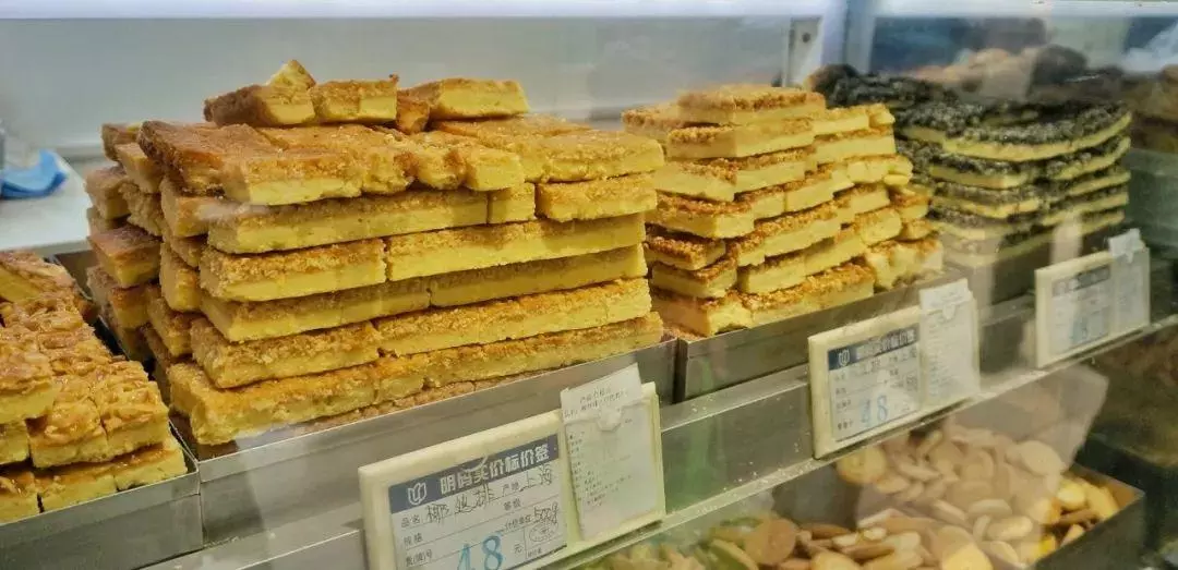 上海糕点去哪买比较好(42)