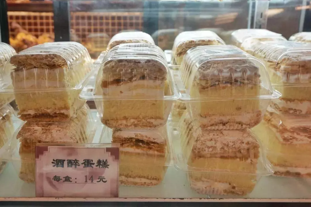 上海糕点去哪买比较好(49)