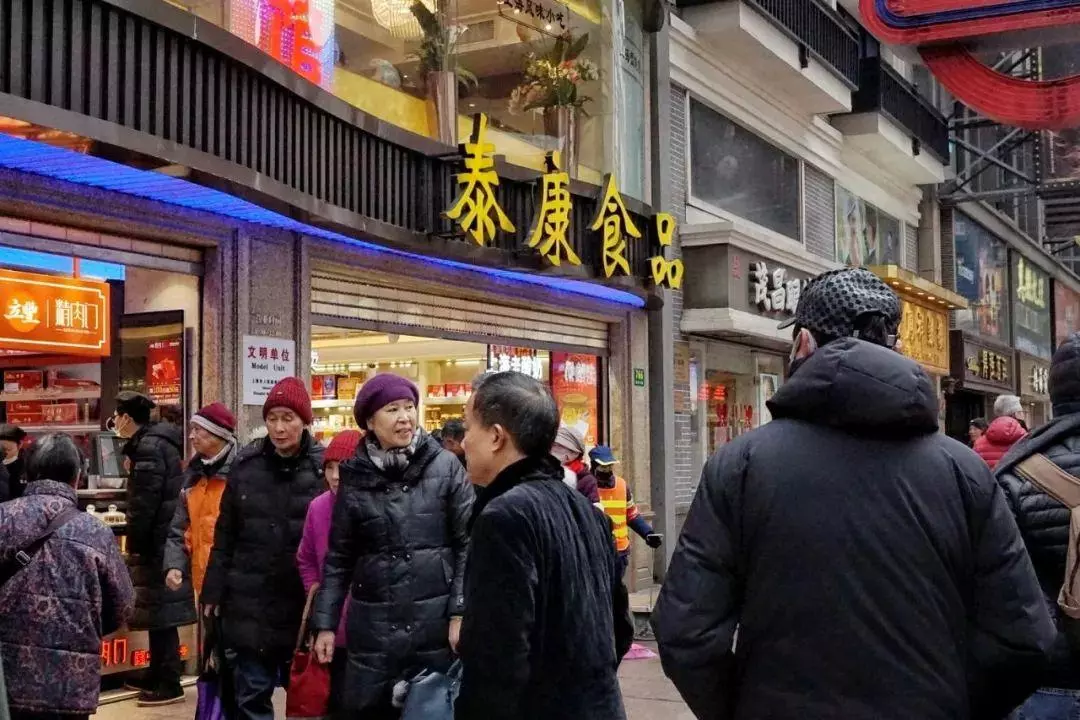 上海糕点去哪买比较好(64)