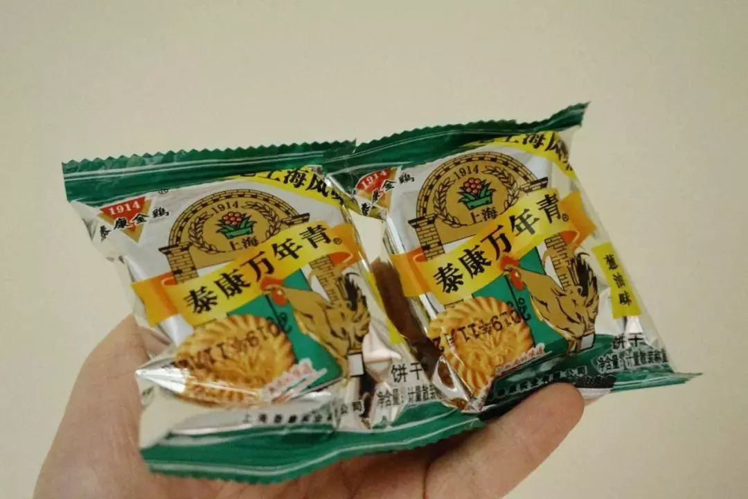 上海糕点去哪买比较好(71)