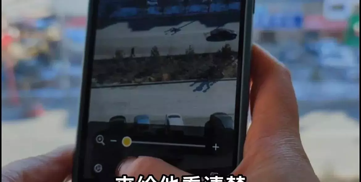 华为手机自带望远镜怎么打开(2)