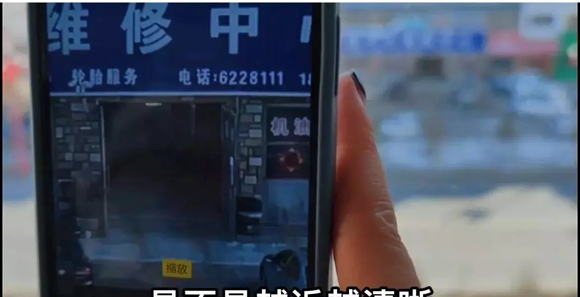 华为手机自带望远镜怎么打开(4)