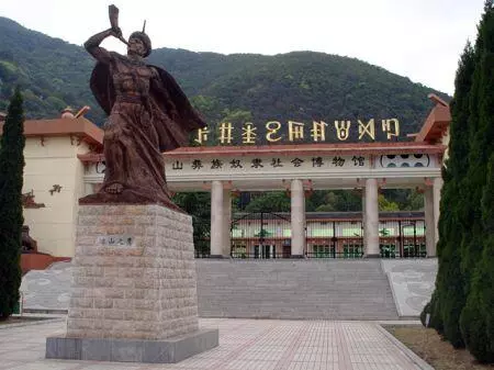 黑彝和白彝的区别现在穿内裤吗(14)