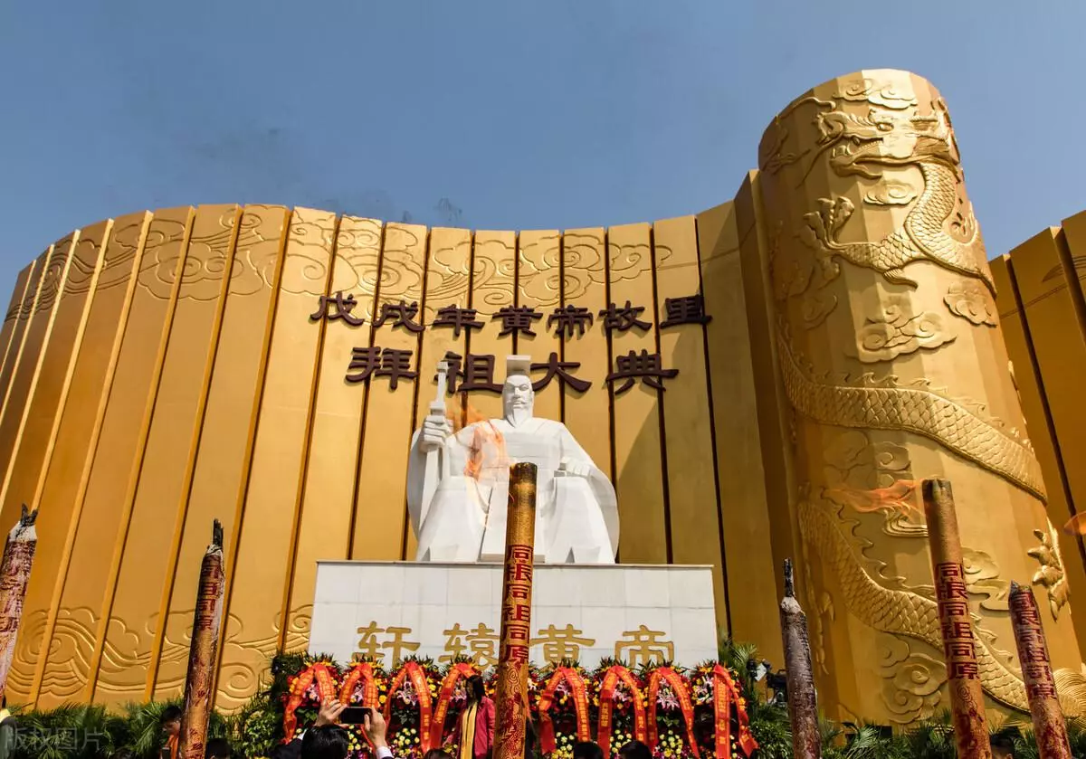 行神什么意思(1)