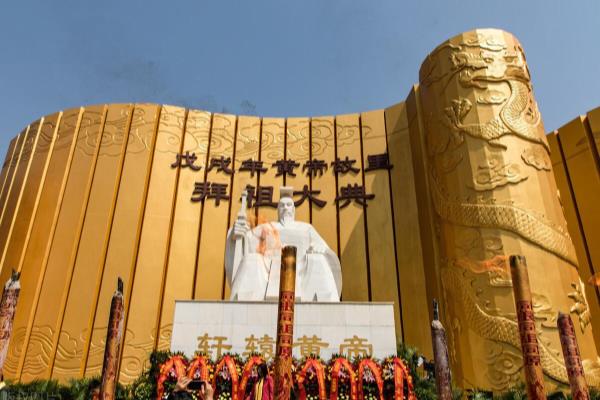 行神什么意思.