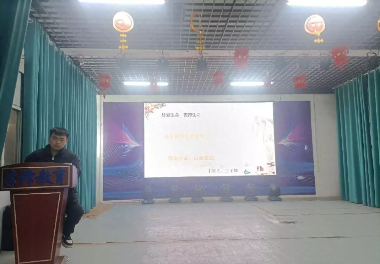 李峰青少年叛逆管教学校可靠吗(1)
