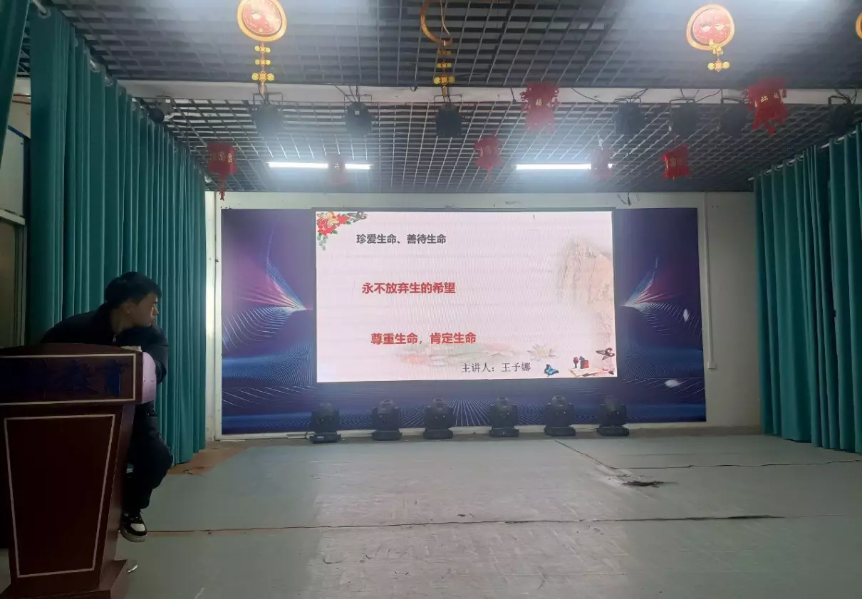 李峰青少年叛逆管教学校可靠吗(2)