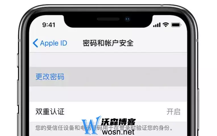 不知道原机主ID密码如何激活苹果手机(1)
