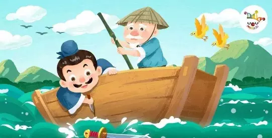 出自寓言故事的成语揠苗助长还有什么(7)