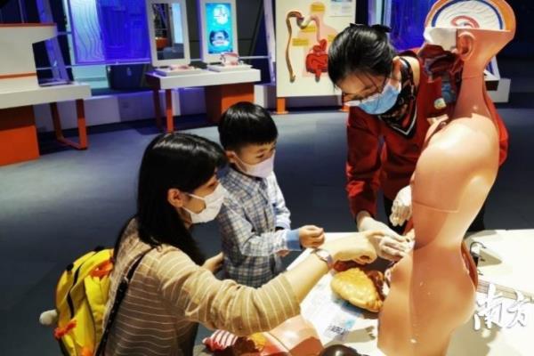 广东科学馆需要预约吗.