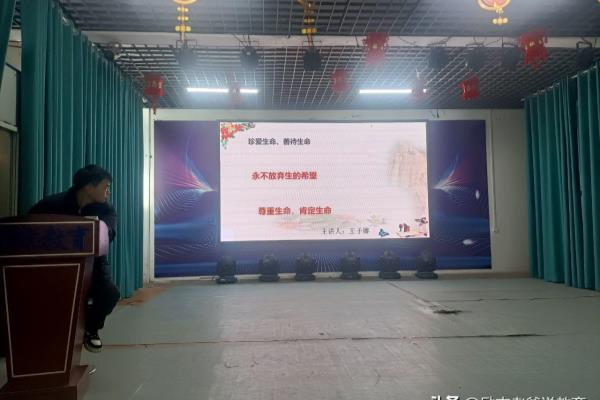 李峰青少年叛逆管教学校可靠吗.