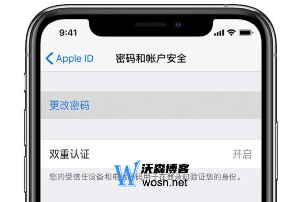 不知道原机主ID密码如何激活苹果手机.
