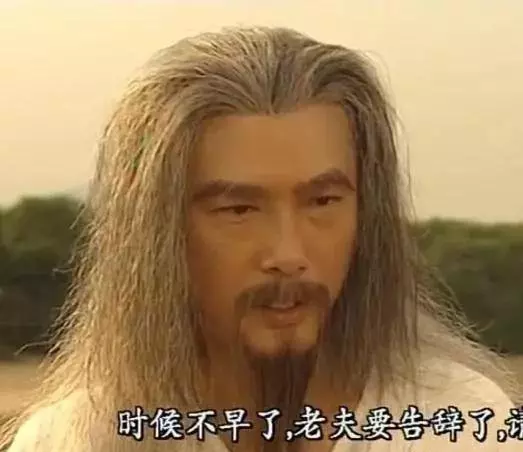 布衣神相武功排名大全(4)