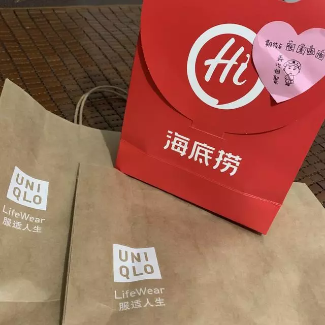 出品商和生产商的区别(5)
