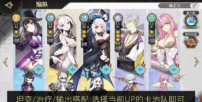 造物法则2还有渠道可以玩吗(11)