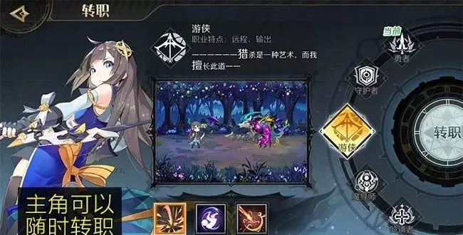 造物法则2还有渠道可以玩吗(5)