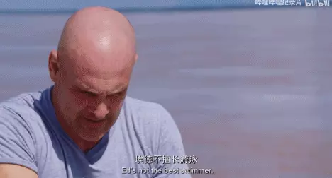 徒步亚马逊纪录片哪里有(6)