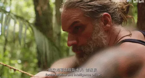 徒步亚马逊纪录片哪里有(7)