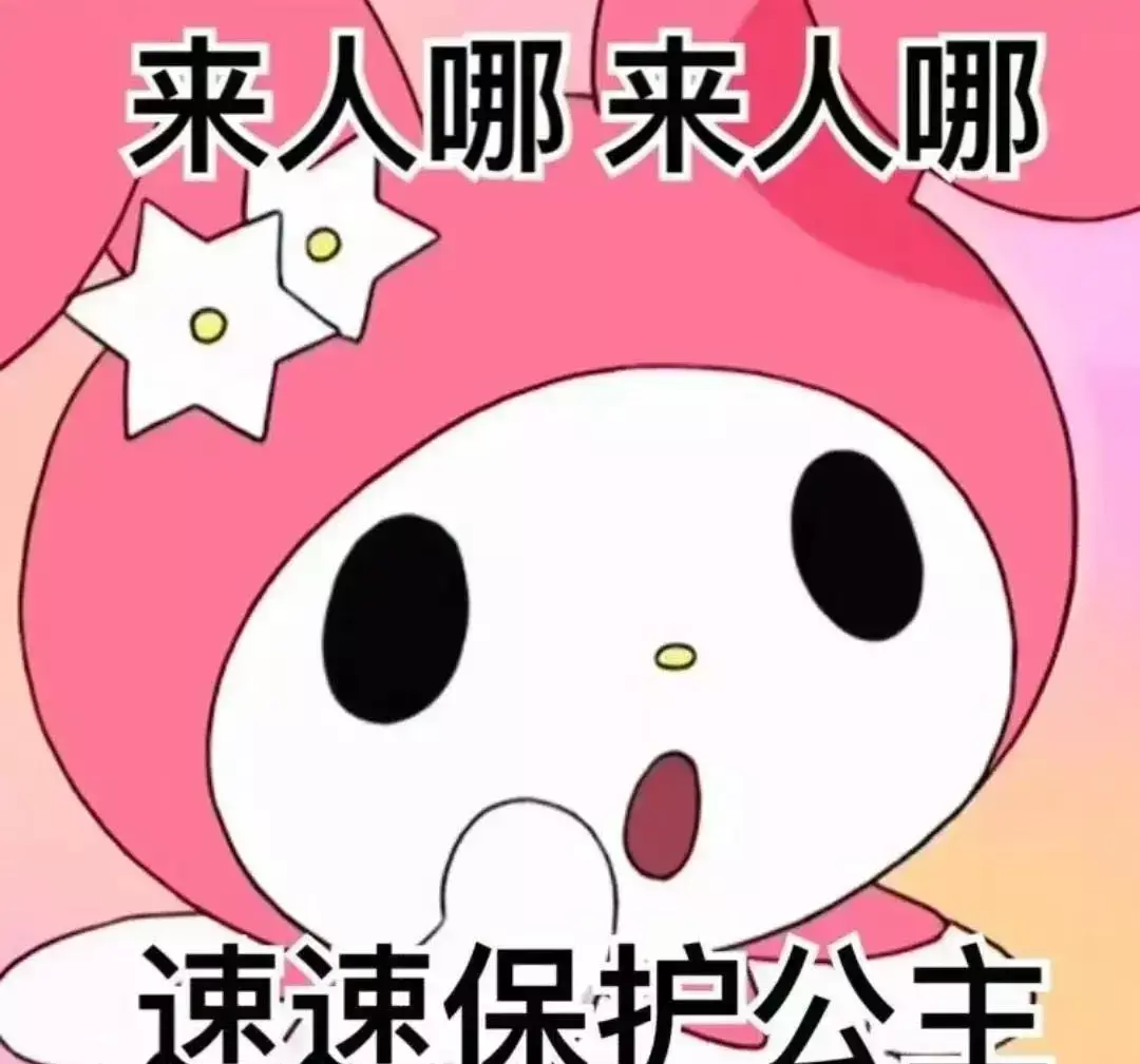黑白恋曲男主为什么有个女儿(17)