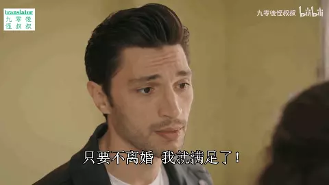 黑白恋曲男主为什么有个女儿(24)