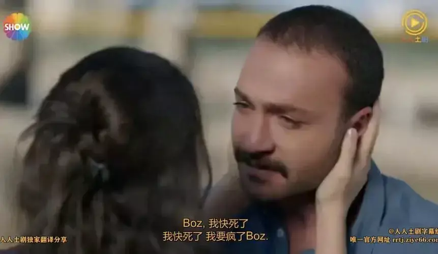 黑白恋曲男主为什么有个女儿(25)