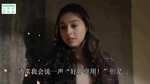 黑白恋曲男主为什么有个女儿(27)