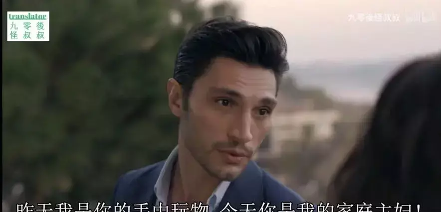 黑白恋曲男主为什么有个女儿(28)
