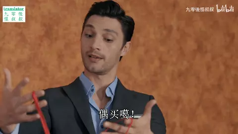 黑白恋曲男主为什么有个女儿(33)