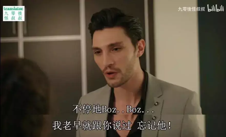 黑白恋曲男主为什么有个女儿(34)