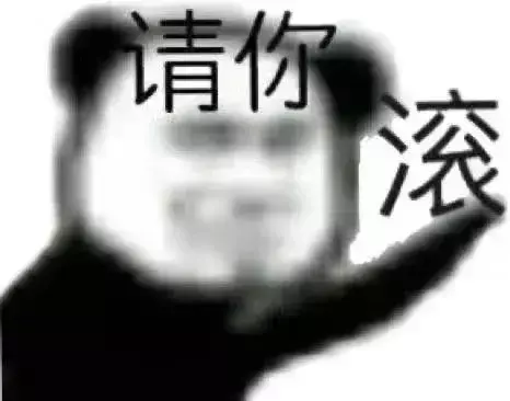黑白恋曲男主为什么有个女儿(36)
