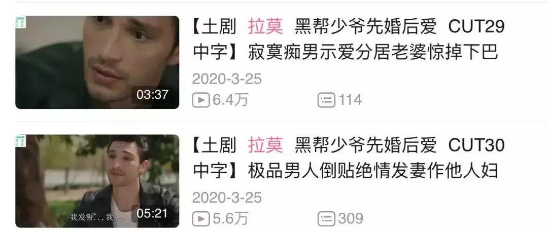 黑白恋曲男主为什么有个女儿(47)