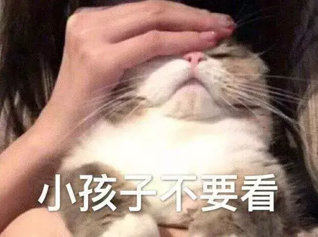 黑白恋曲男主为什么有个女儿(4)