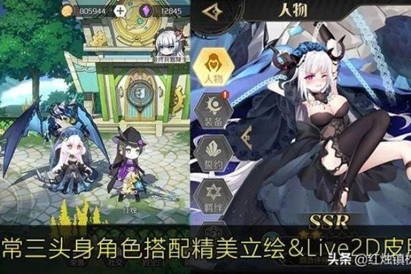 造物法则2还有渠道可以玩吗.