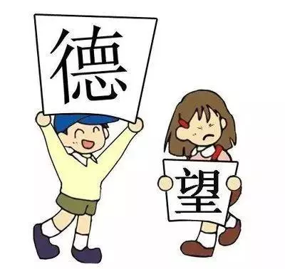 夏开头的成语接龙大全(9)