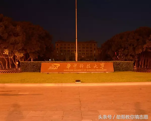 关山口男子职业技术学院是哪个学校(7)