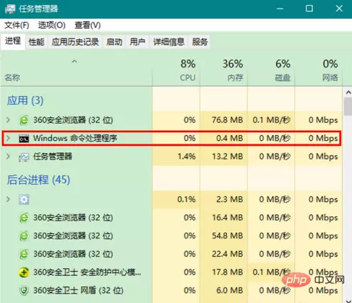 powershell什么意思(2)