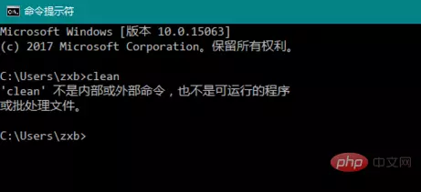 powershell什么意思(4)
